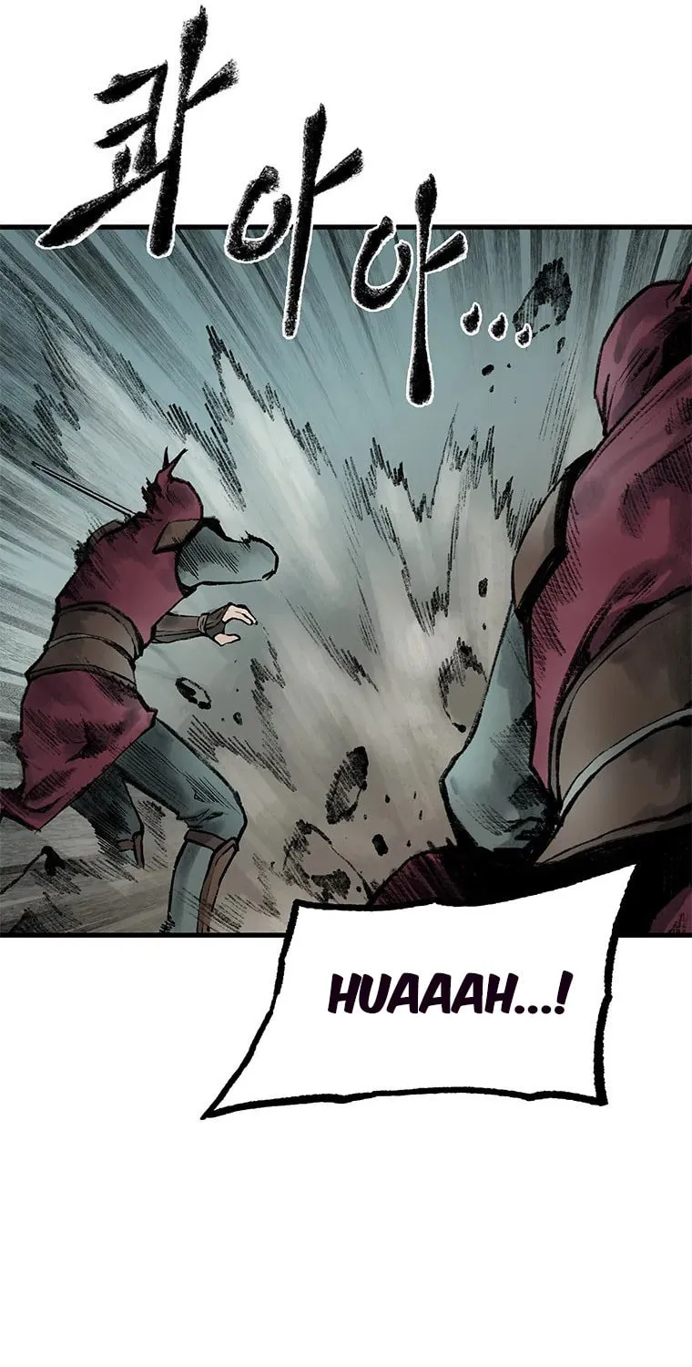 Kang-Ho Chapter 49 page 86 - 
