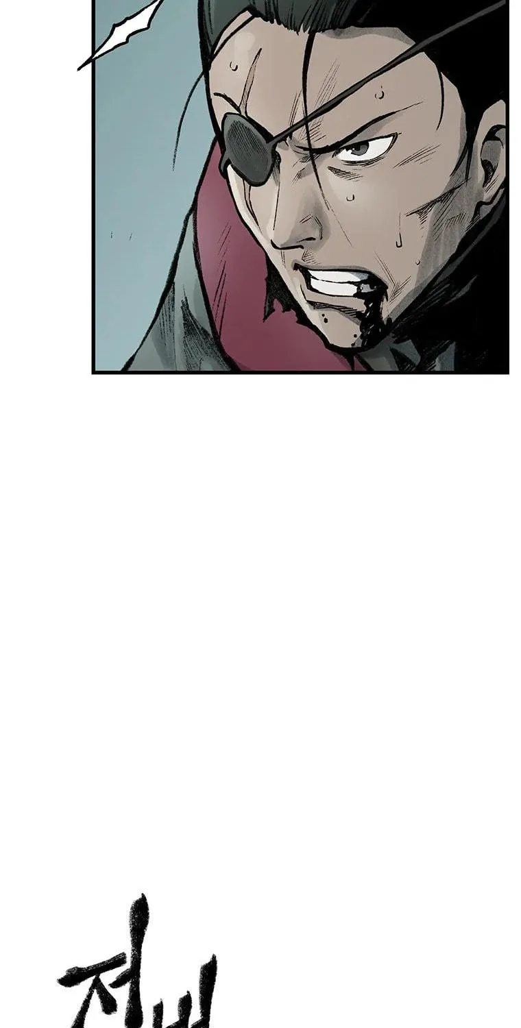 Kang-Ho Chapter 49 page 10 - 