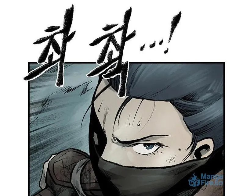 Kang-Ho Chapter 49 page 95 - 