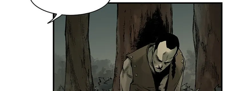 Kang-Ho Chapter 5 page 14 - 