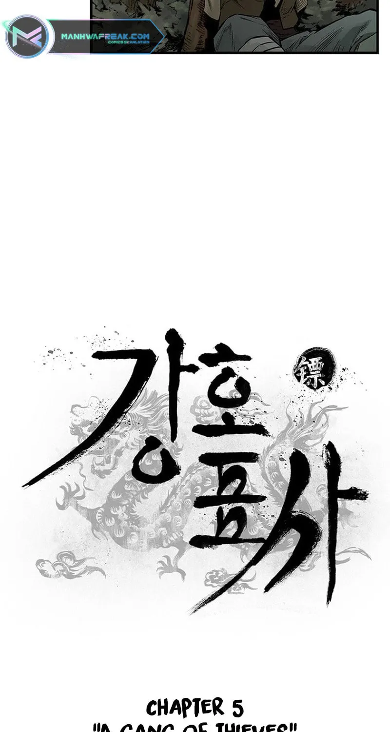 Kang-Ho Chapter 5 page 15 - 