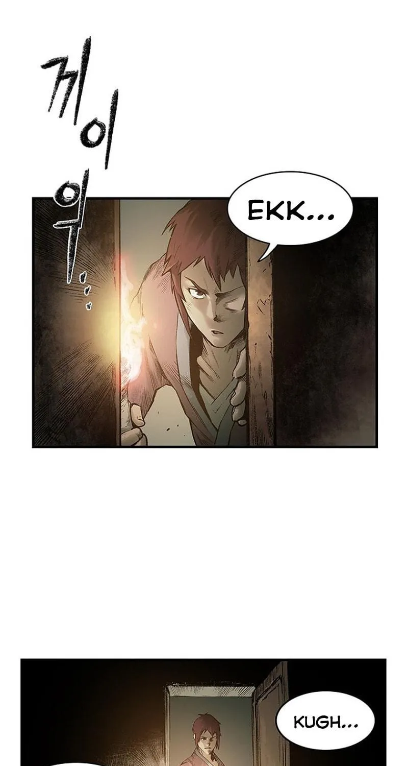Kang-Ho Chapter 5 page 17 - 