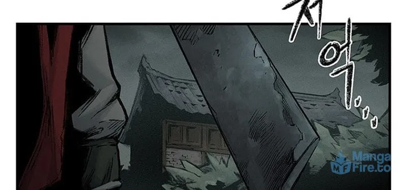 Kang-Ho Chapter 5 page 30 - 