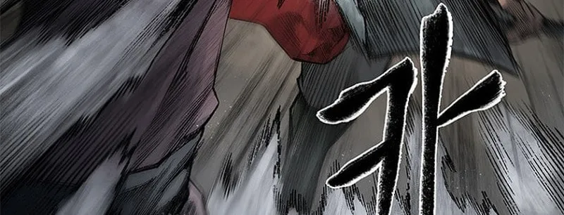 Kang-Ho Chapter 5 page 56 - 