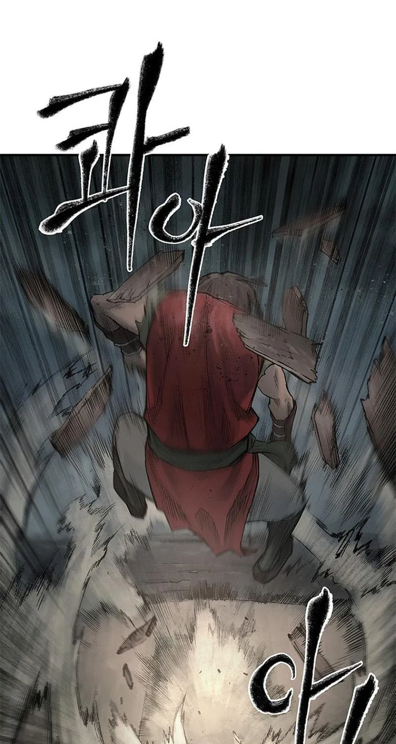 Kang-Ho Chapter 5 page 59 - 