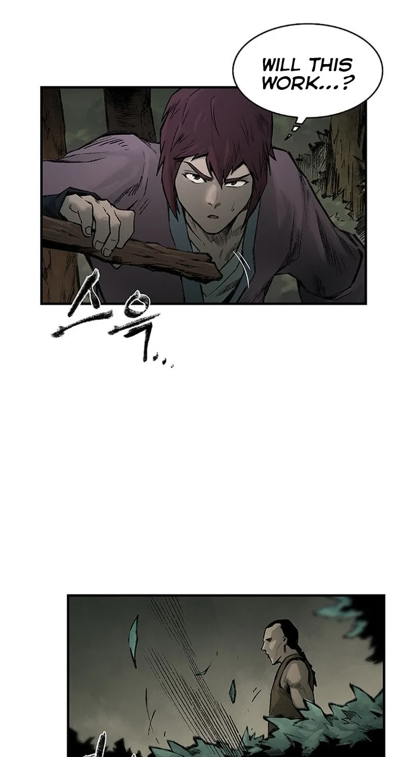 Kang-Ho Chapter 5 page 7 - 