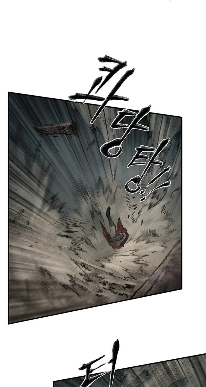 Kang-Ho Chapter 5 page 61 - 