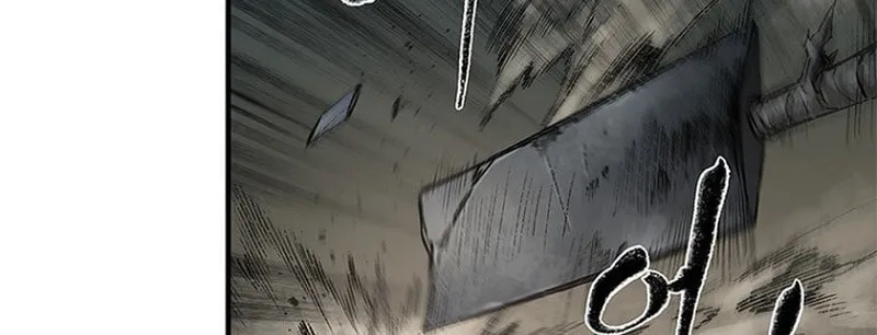 Kang-Ho Chapter 5 page 62 - 