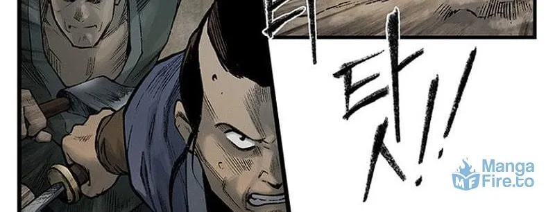 Kang-Ho Chapter 5 page 66 - 