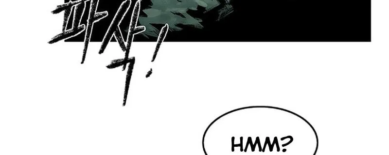 Kang-Ho Chapter 5 page 8 - 