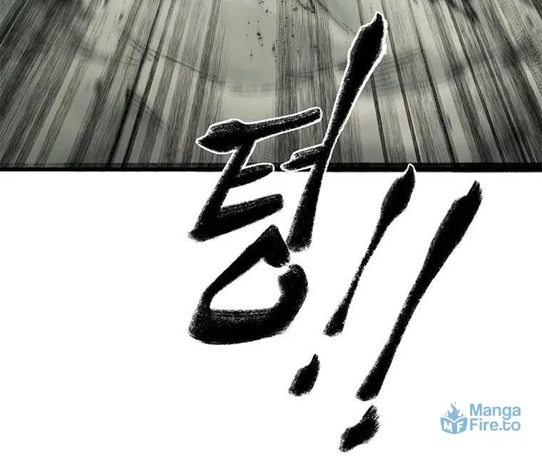 Kang-Ho Chapter 50 page 101 - 