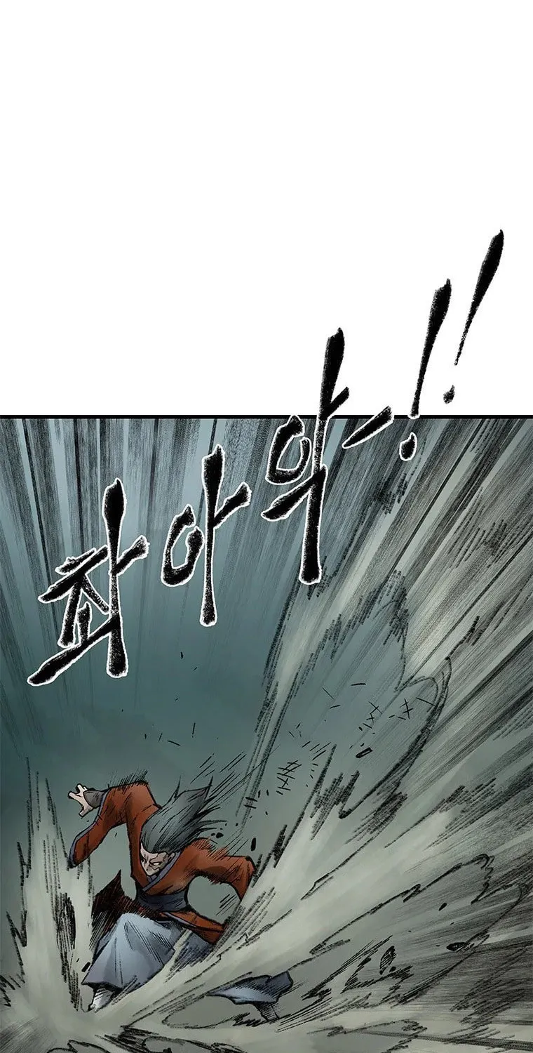 Kang-Ho Chapter 50 page 102 - 