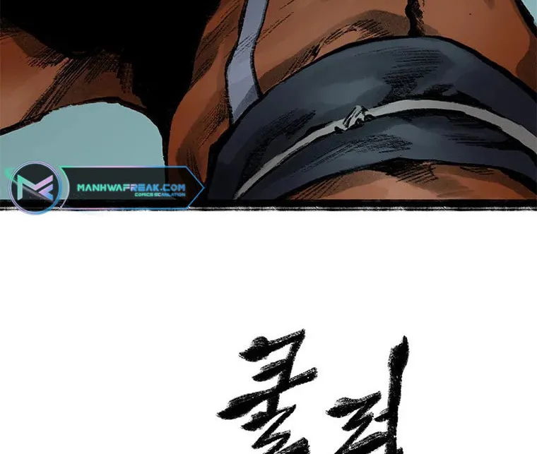 Kang-Ho Chapter 50 page 13 - 