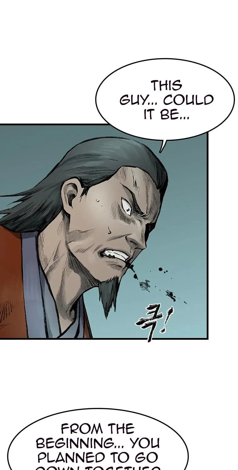 Kang-Ho Chapter 50 page 16 - 