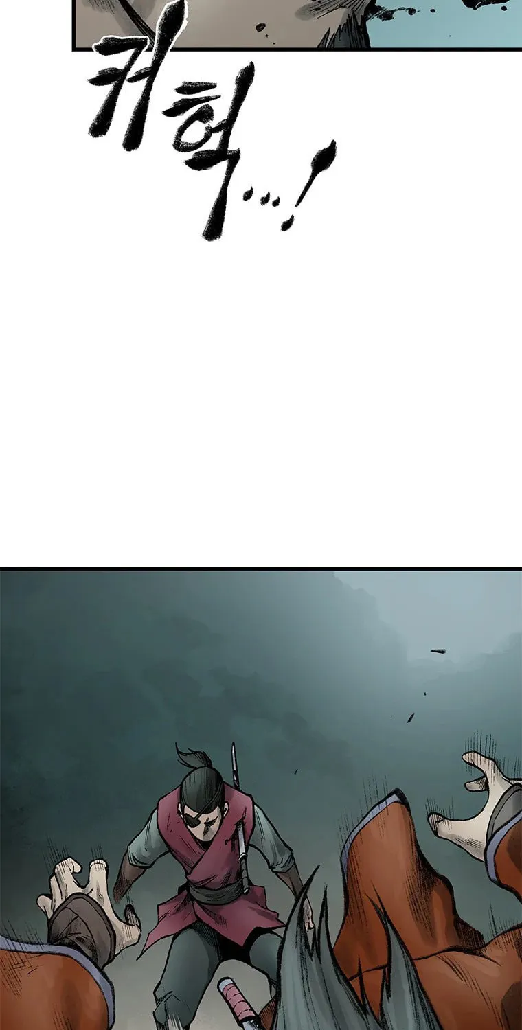 Kang-Ho Chapter 50 page 18 - 