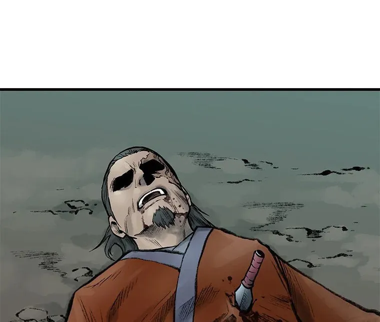 Kang-Ho Chapter 50 page 31 - 