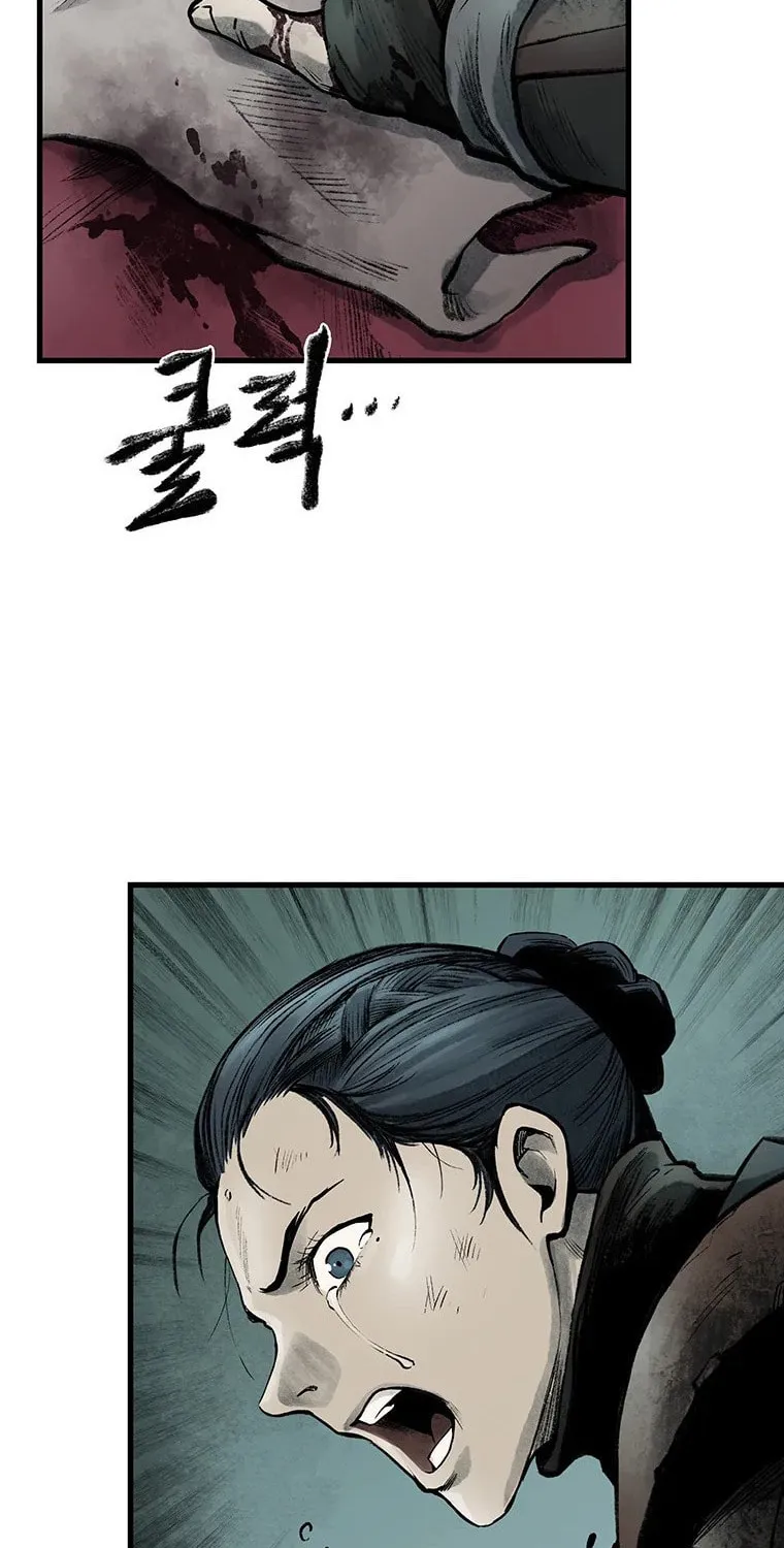 Kang-Ho Chapter 50 page 36 - 