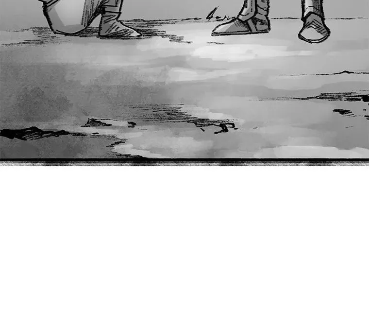 Kang-Ho Chapter 50 page 43 - 