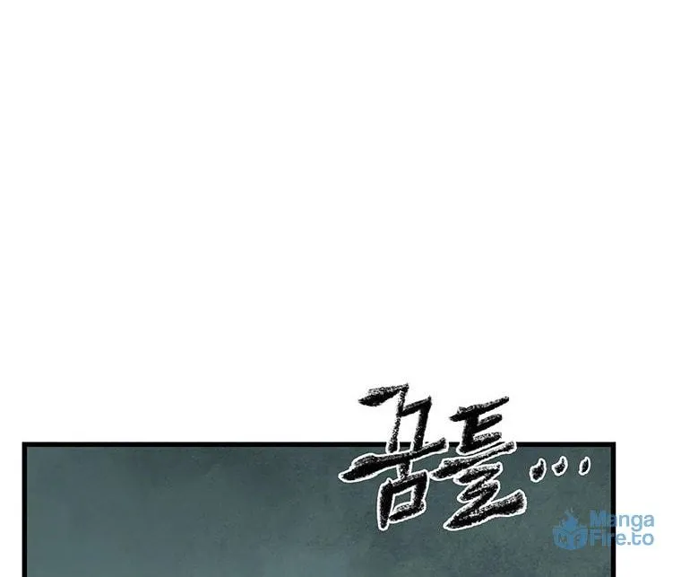 Kang-Ho Chapter 50 page 53 - 