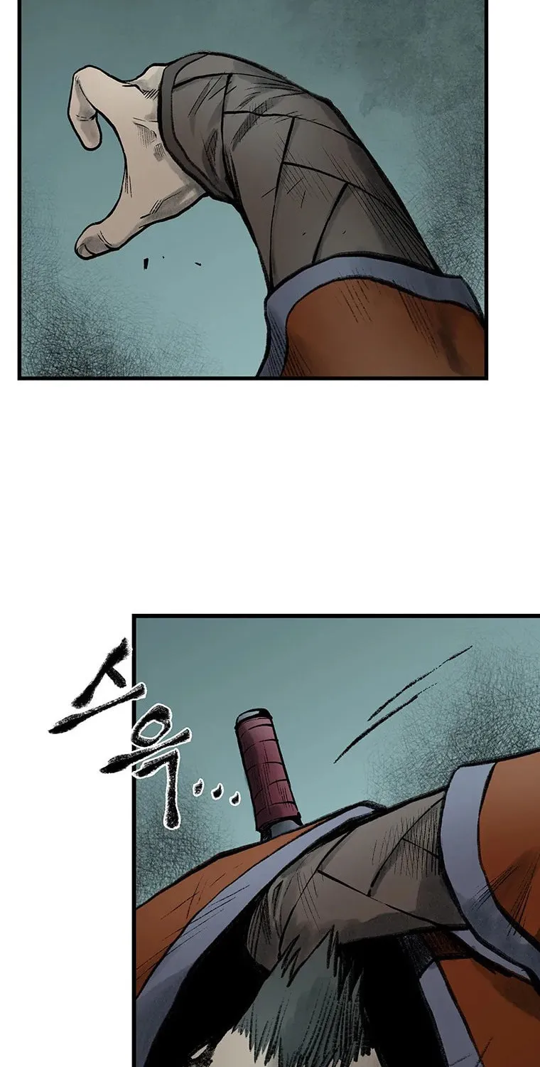 Kang-Ho Chapter 50 page 54 - 