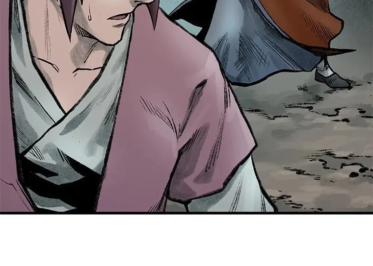 Kang-Ho Chapter 50 page 61 - 