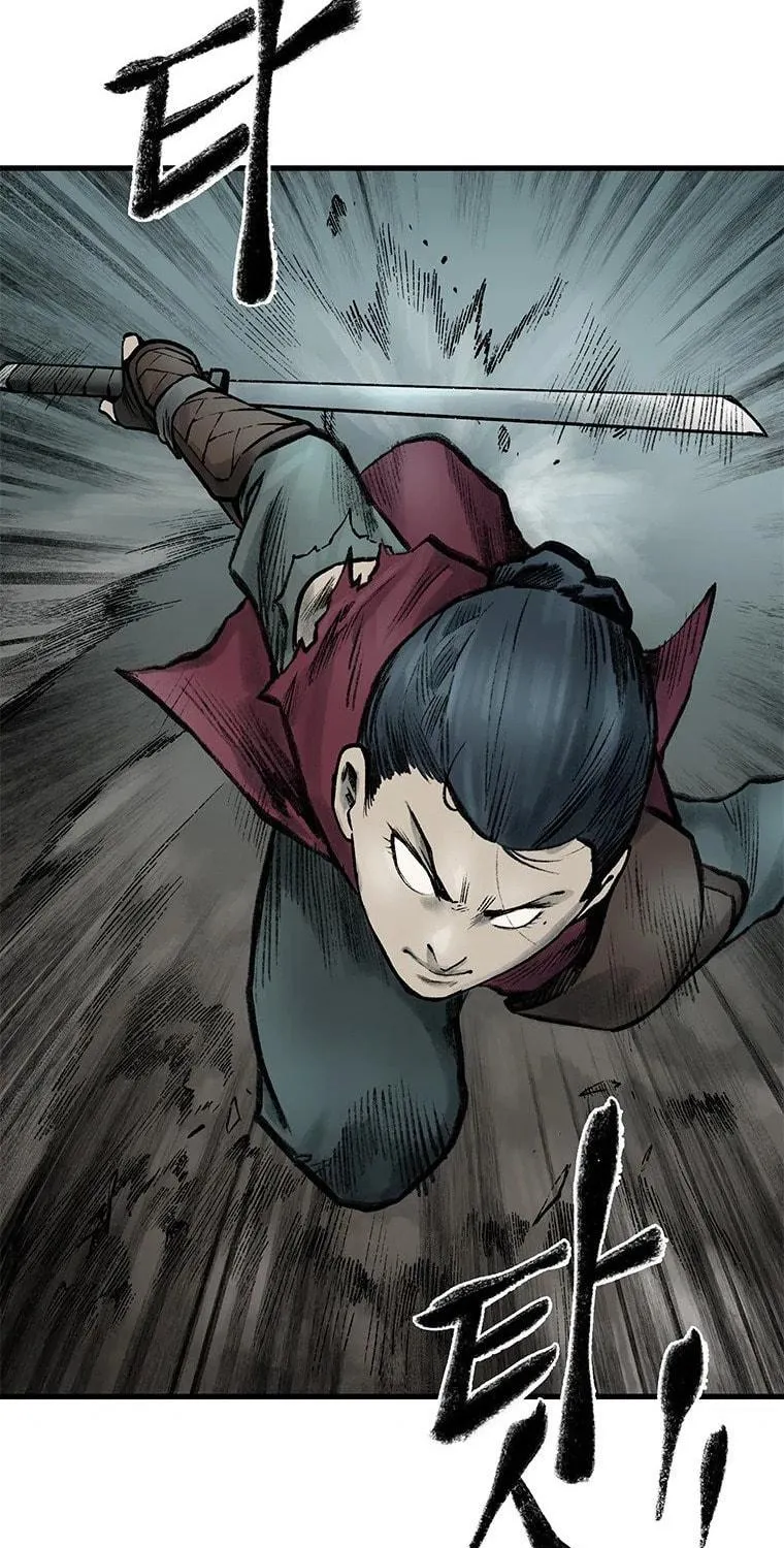 Kang-Ho Chapter 50 page 70 - 