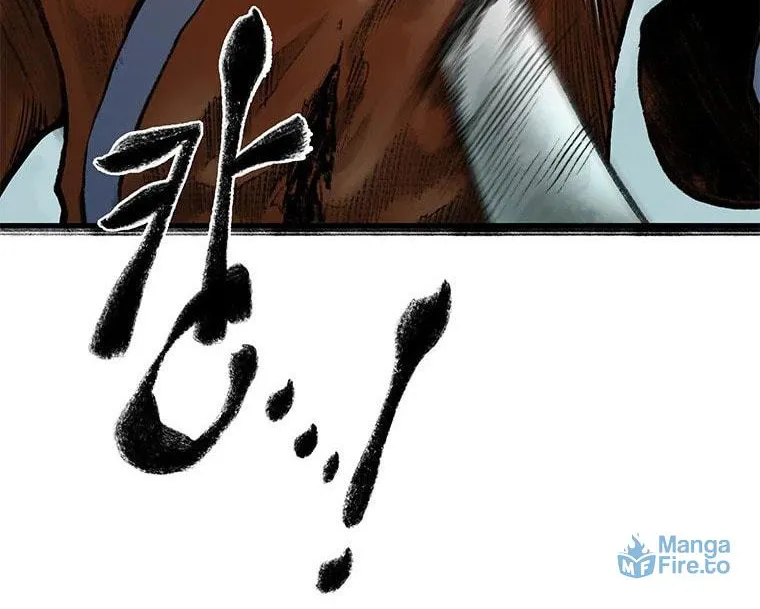 Kang-Ho Chapter 50 page 77 - 