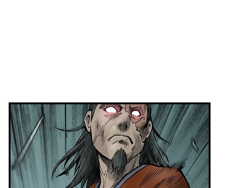 Kang-Ho Chapter 50 page 79 - 