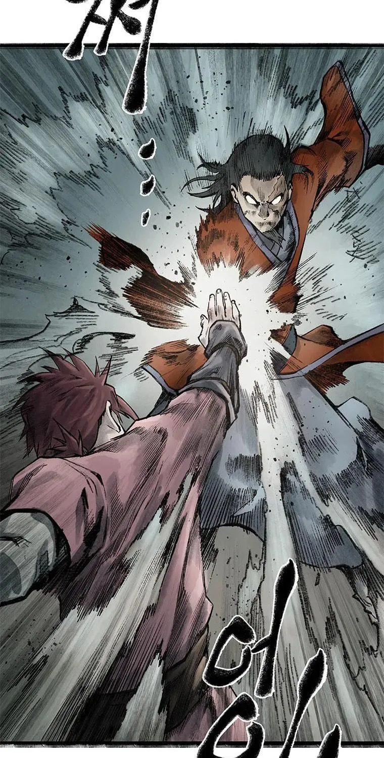 Kang-Ho Chapter 50 page 94 - 