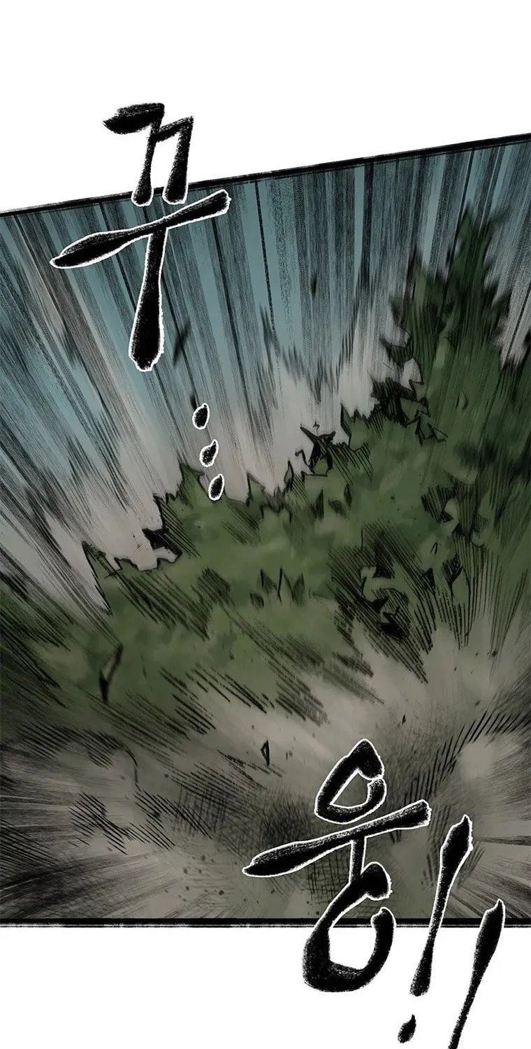 Kang-Ho Chapter 51 page 102 - 
