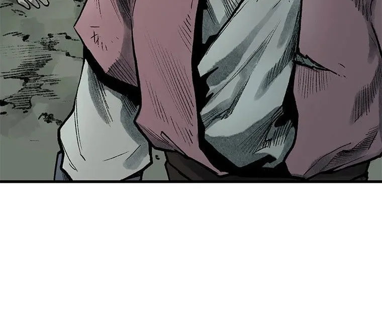 Kang-Ho Chapter 51 page 21 - 