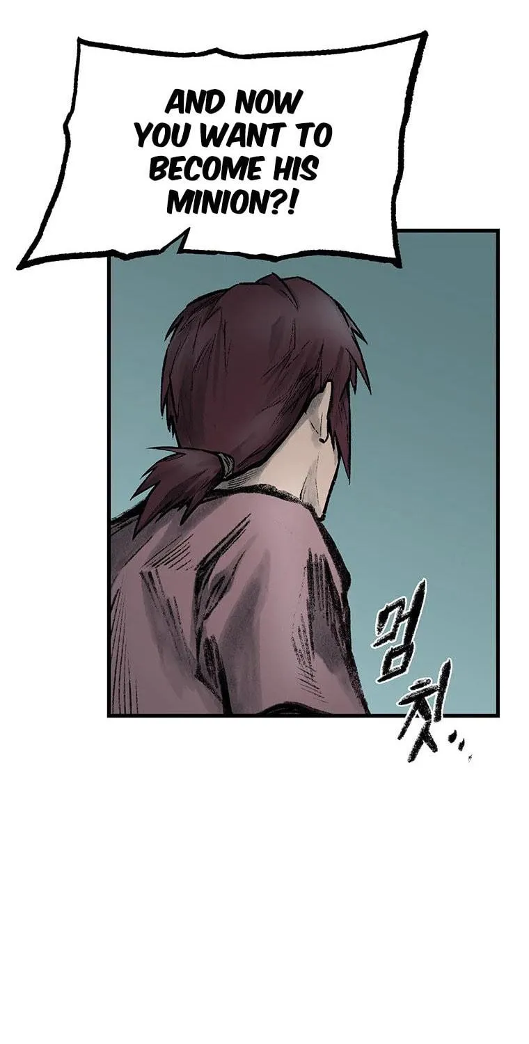 Kang-Ho Chapter 51 page 22 - 
