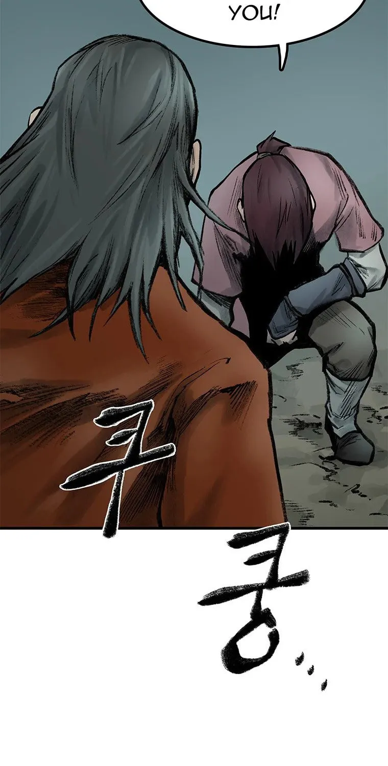 Kang-Ho Chapter 51 page 30 - 