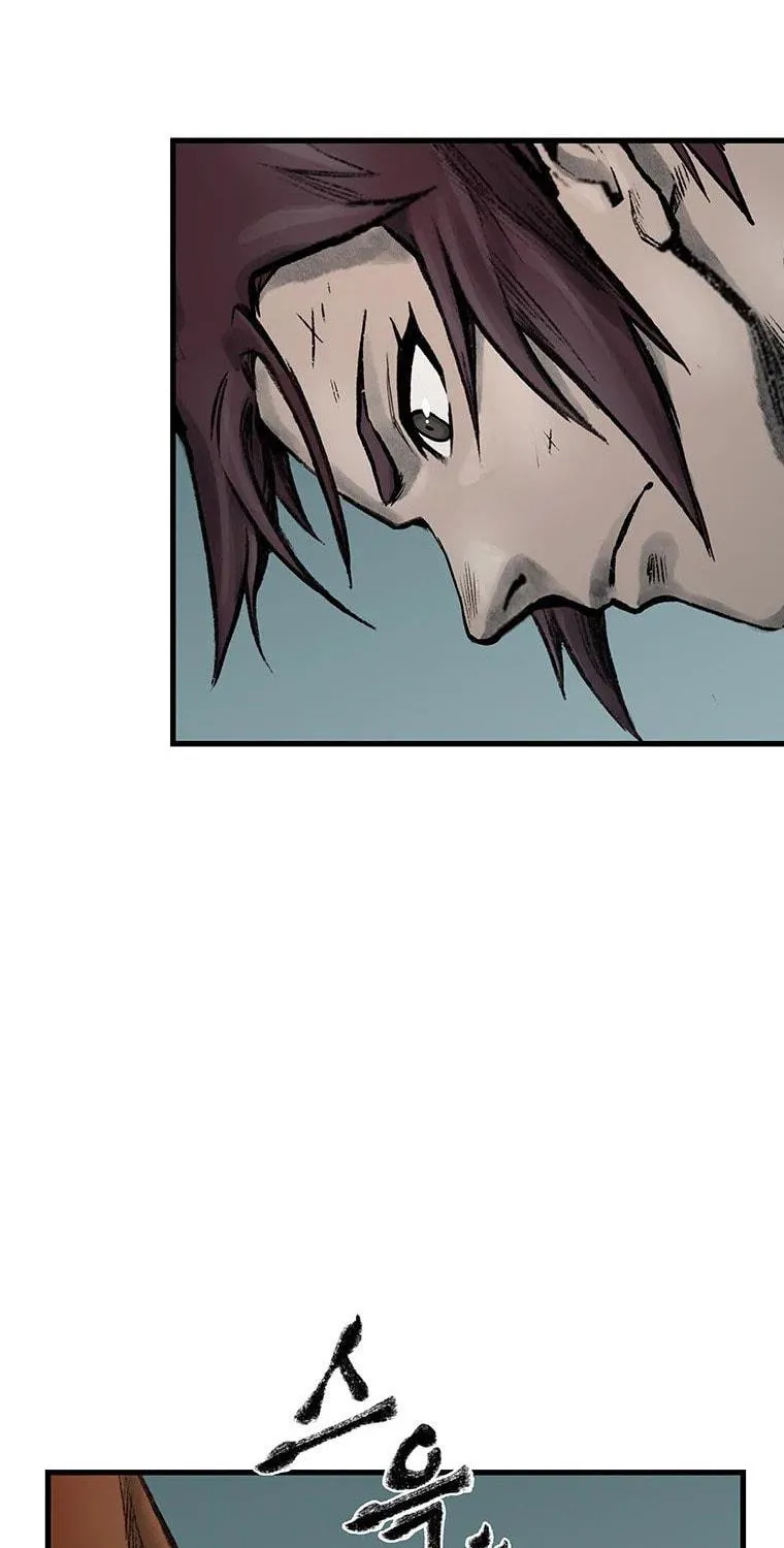Kang-Ho Chapter 51 page 34 - 
