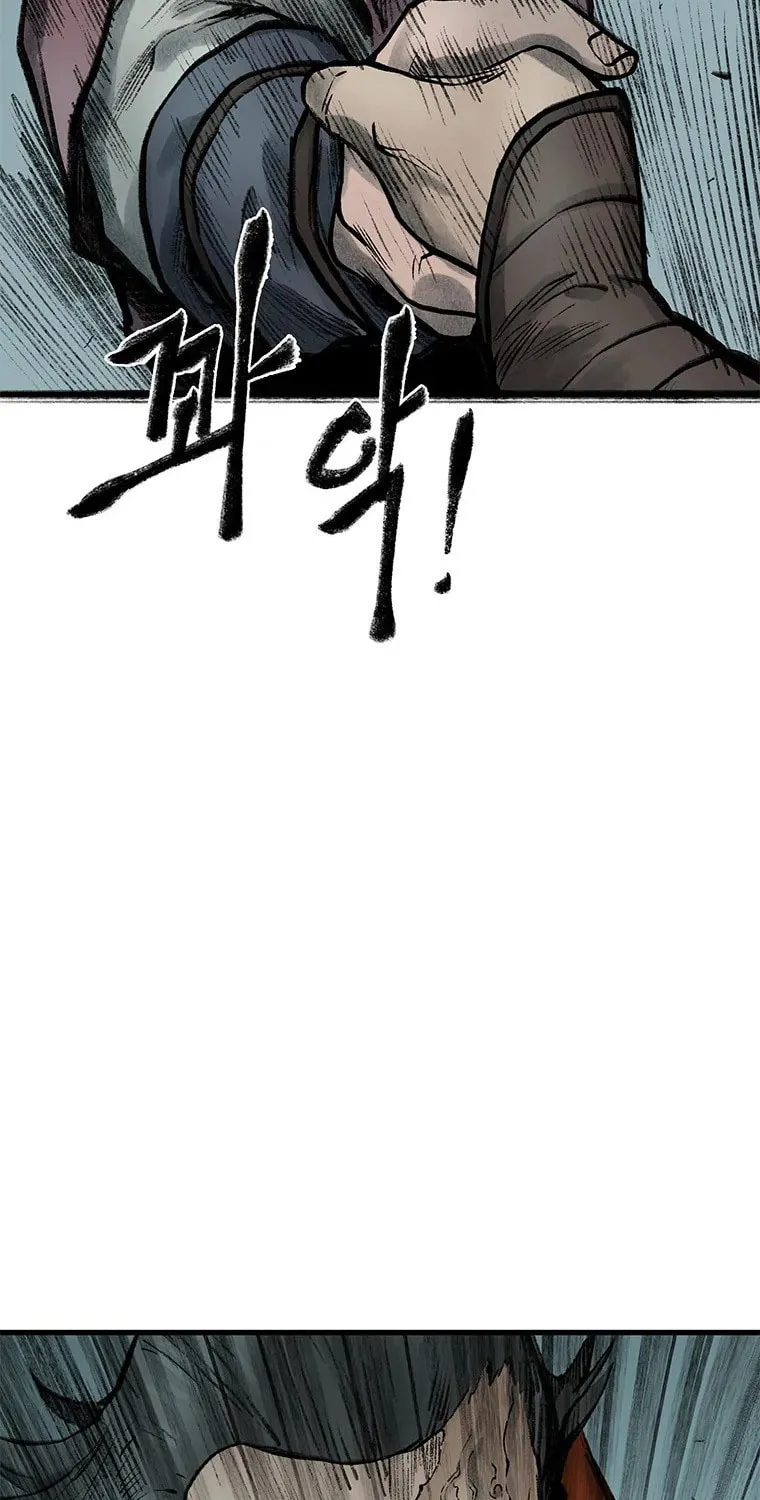 Kang-Ho Chapter 51 page 38 - 