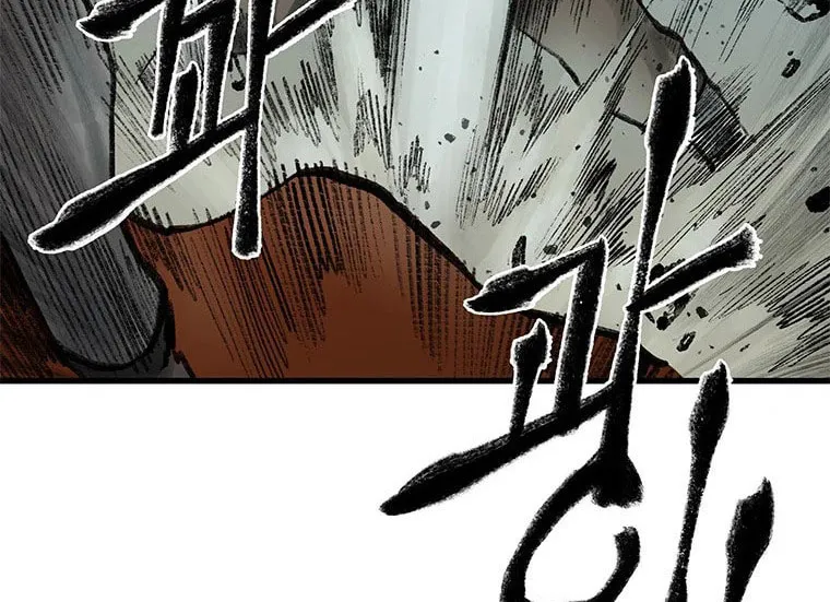 Kang-Ho Chapter 51 page 49 - 