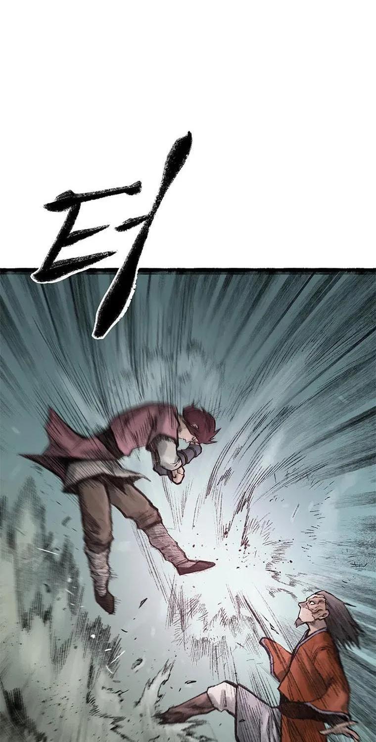 Kang-Ho Chapter 51 page 64 - 