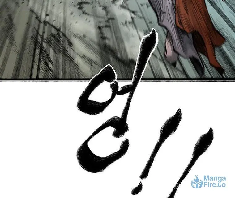 Kang-Ho Chapter 51 page 65 - 