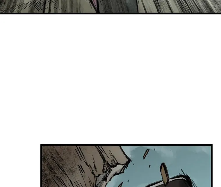 Kang-Ho Chapter 51 page 69 - 