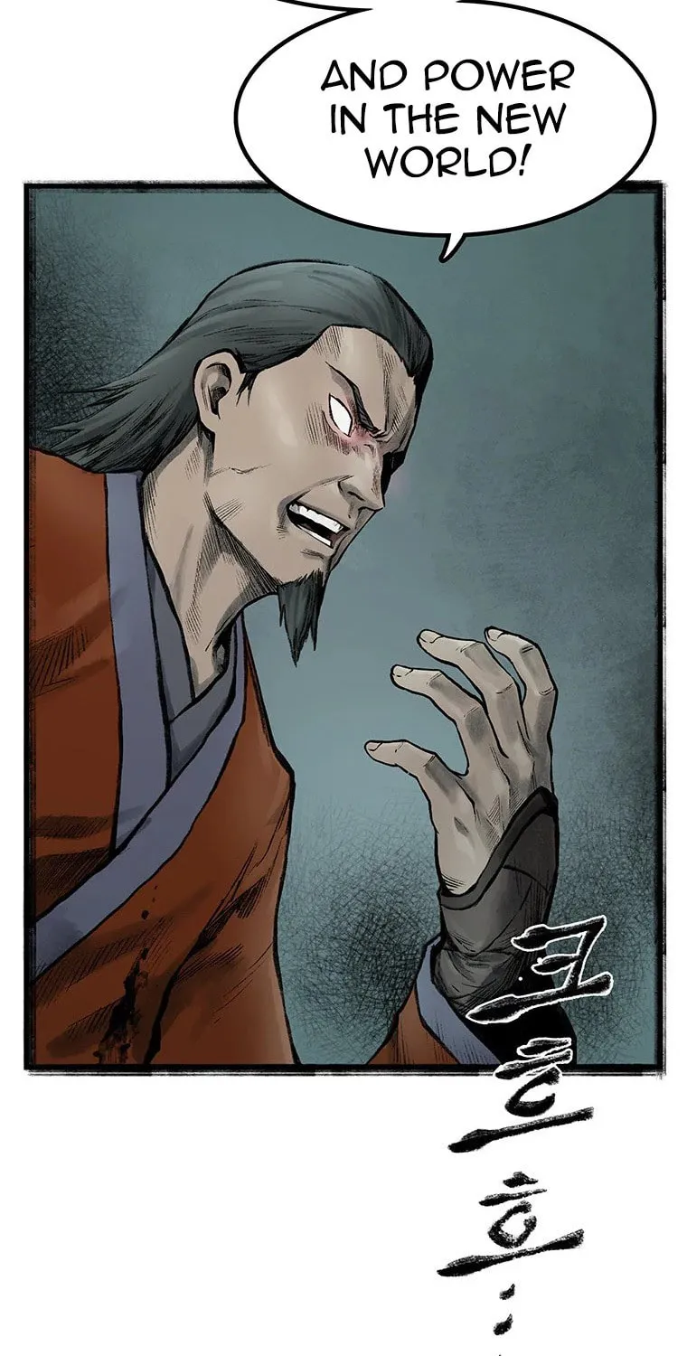 Kang-Ho Chapter 51 page 8 - 