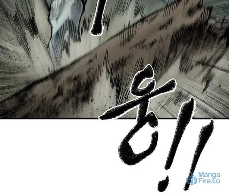 Kang-Ho Chapter 51 page 71 - 