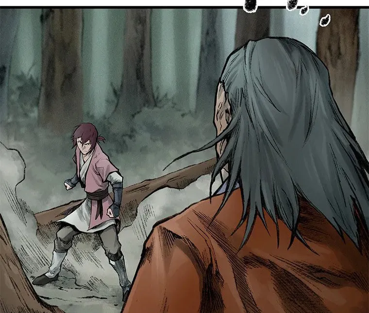Kang-Ho Chapter 51 page 73 - 