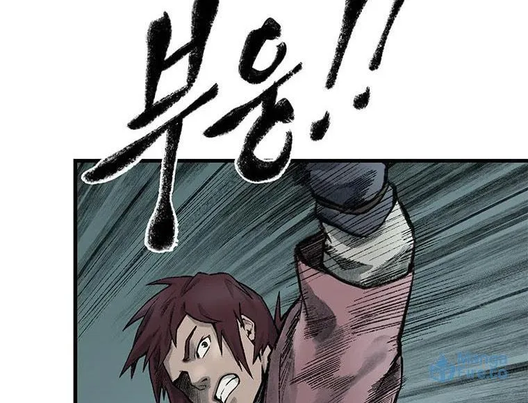 Kang-Ho Chapter 51 page 89 - 