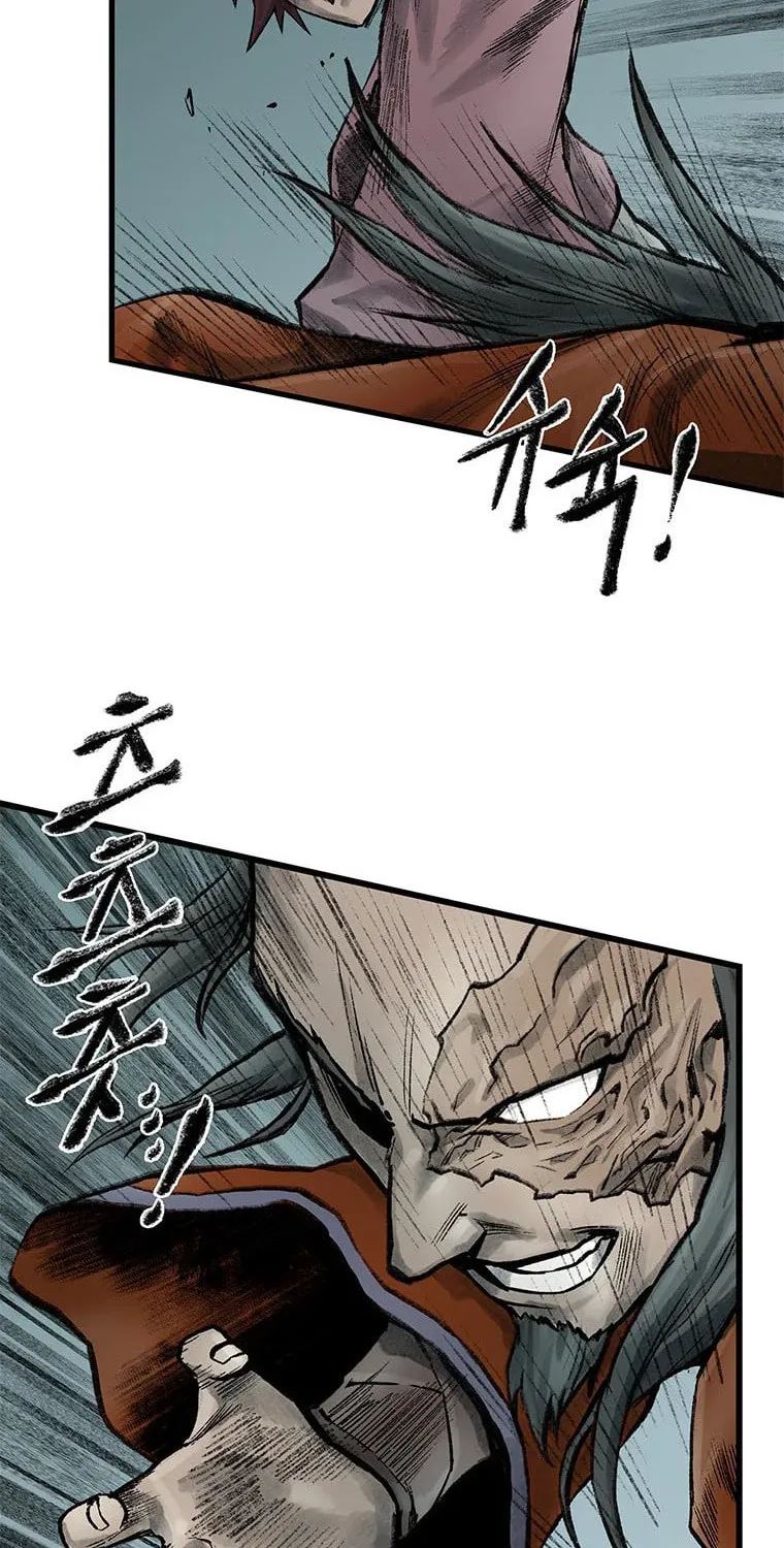 Kang-Ho Chapter 51 page 90 - 