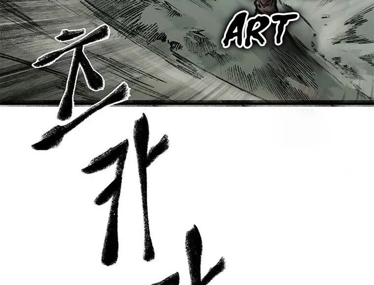 Kang-Ho Chapter 51 page 93 - 
