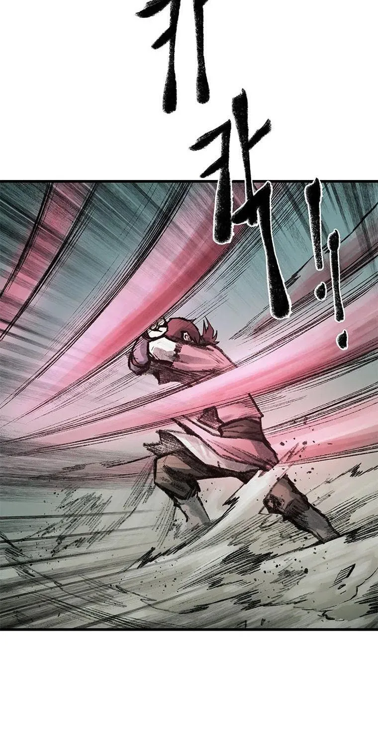 Kang-Ho Chapter 51 page 94 - 