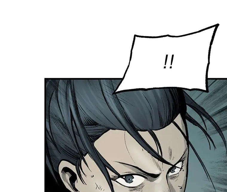 Kang-Ho Chapter 51 page 99 - 