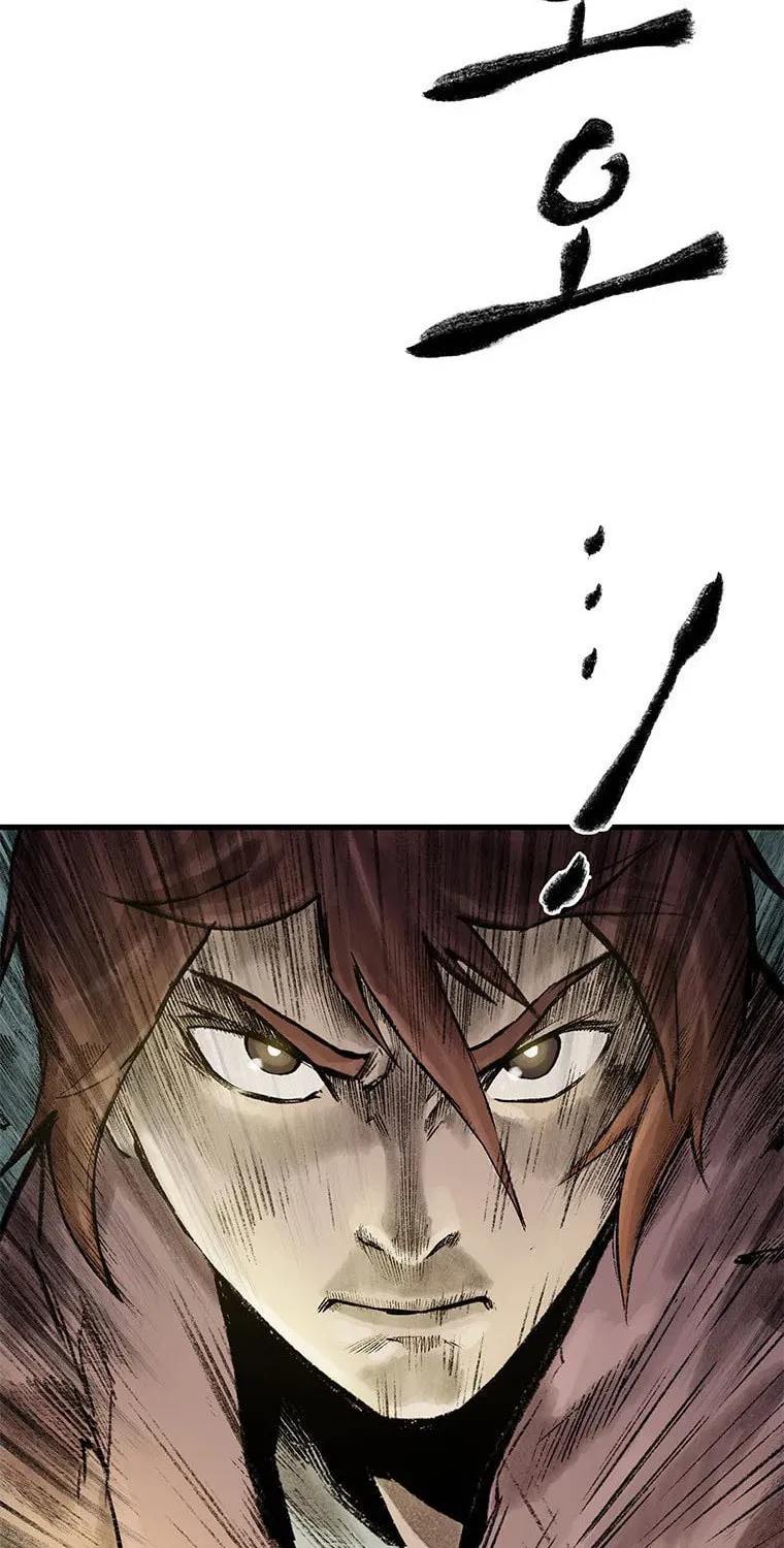 Kang-Ho Chapter 52 page 110 - 