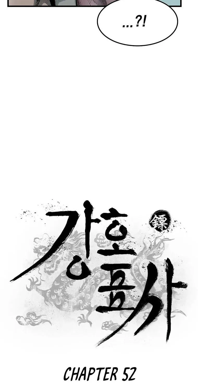 Kang-Ho Chapter 52 page 15 - 