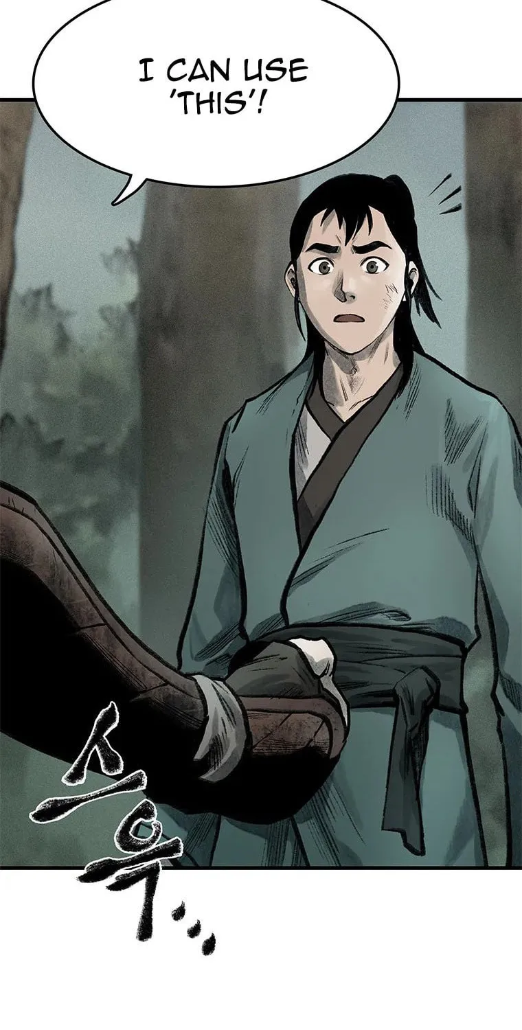 Kang-Ho Chapter 52 page 20 - 
